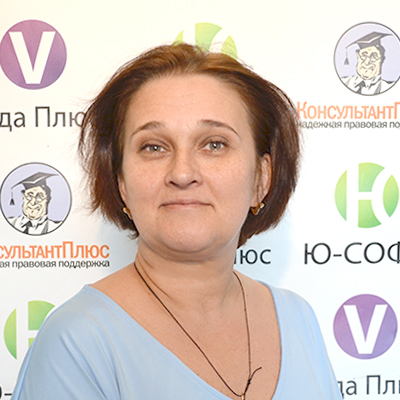 Буцкая Ирина Михайловна