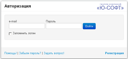 Окно восстановления пароля