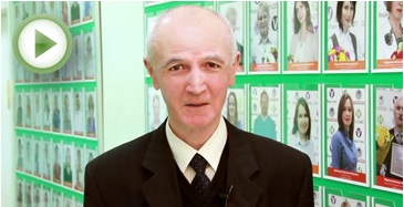 Гуев Алексей Николаевич