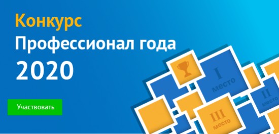 В чем заключается преимущество единого окна для клиента при использовании 1с коннект